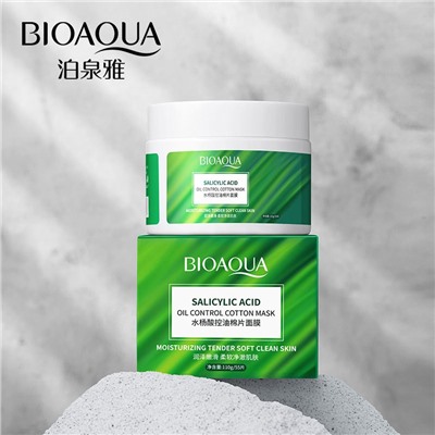 Салициловые диски очищающие для жирной кожи BIOAQUA, 55 шт.