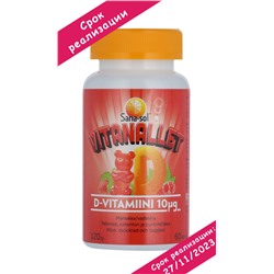 Витамин Sana-sol Vitanallet D-vitamiini Mansikka/vadelma 60 кап (СРОК РЕАЛИЗАЦИИ 11/2023)
