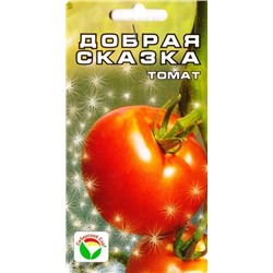 Томат Добрая сказка