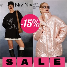 Niv niv -15% на новую коллекцию осень-зима 2024/2025