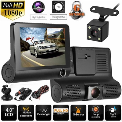 Автомобильный видеорегистратор с 3 камерами VIDEO CARDVR Full HD