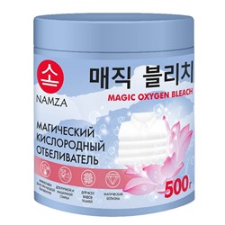 NAMZA Отбеливатель для белья 500г (Китай)