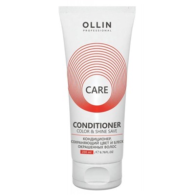 Ollin Кондиционер, сохраняющий цвет и блеск окрашенных волос / Care, 200 мл