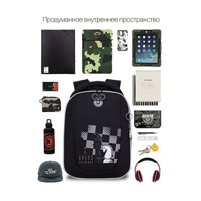 RAf-393-10 Рюкзак школьный