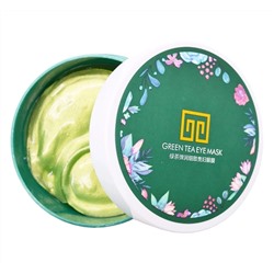 Гидрогелевые патчи Dsiuan Green Tea Lady Eye Mask Косметика уходовая для лица и тела от ведущих мировых производителей по оптовым ценам в интернет магазине ooptom.ru.