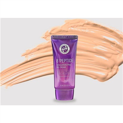 Enough BB-крем с пептидами / 8 Peptide Sensation Pro BB Cream SPF 47 PA+++, 50 г