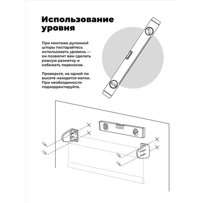 Рулонная штора однотонная, лиловый  (add-200028-gr)