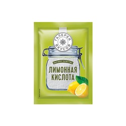 «Галерея вкусов», лимонная кислота, 50 г