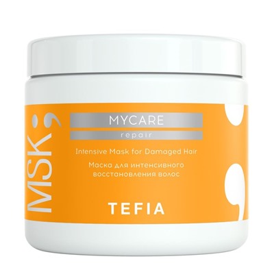 TEFIA Mycare Маска для интенсивного восстановления волос / Intensive Mask for Damaged Hair, 500 мл