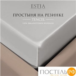 Estia ОРНЕЛЛА сер Простыня на резинке 200х200+30, 1пр.,тенсель