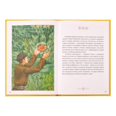 УИД Книга "Внеклассное чтение", 96 стр., картон, бумага, 16,5х24см, 4 дизайна
