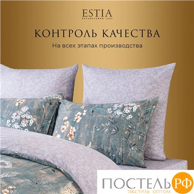 Estia ТОЛОСА КПБ 145х215-1/180х220-1/50х70-2, 4 пр., хл./сатин серый