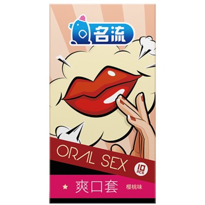 Презервативы для орального секса 10 шт SLE4092910