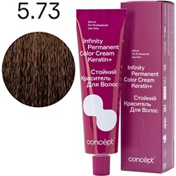 Стойкий краситель для волос 5.73 Темно-русый коричнево-золотистый INFINITY Concept 100 мл
