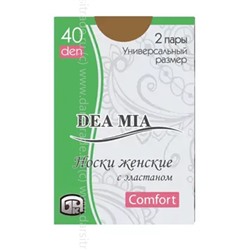 Носки женские 14С1412/8 Comfort 40 Conte 2 пары [6шт] Дроп п/а