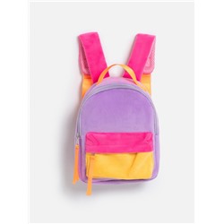 Рюкзак детский Mare цветной