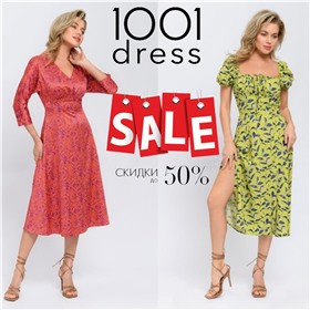 1001DRESS - ваши любимые платья, костюмы, жакеты и аксессуары!