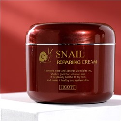 Восстанавливающий крем с муцином улитки JIGOTT Snail Reparing Cream, 100 г