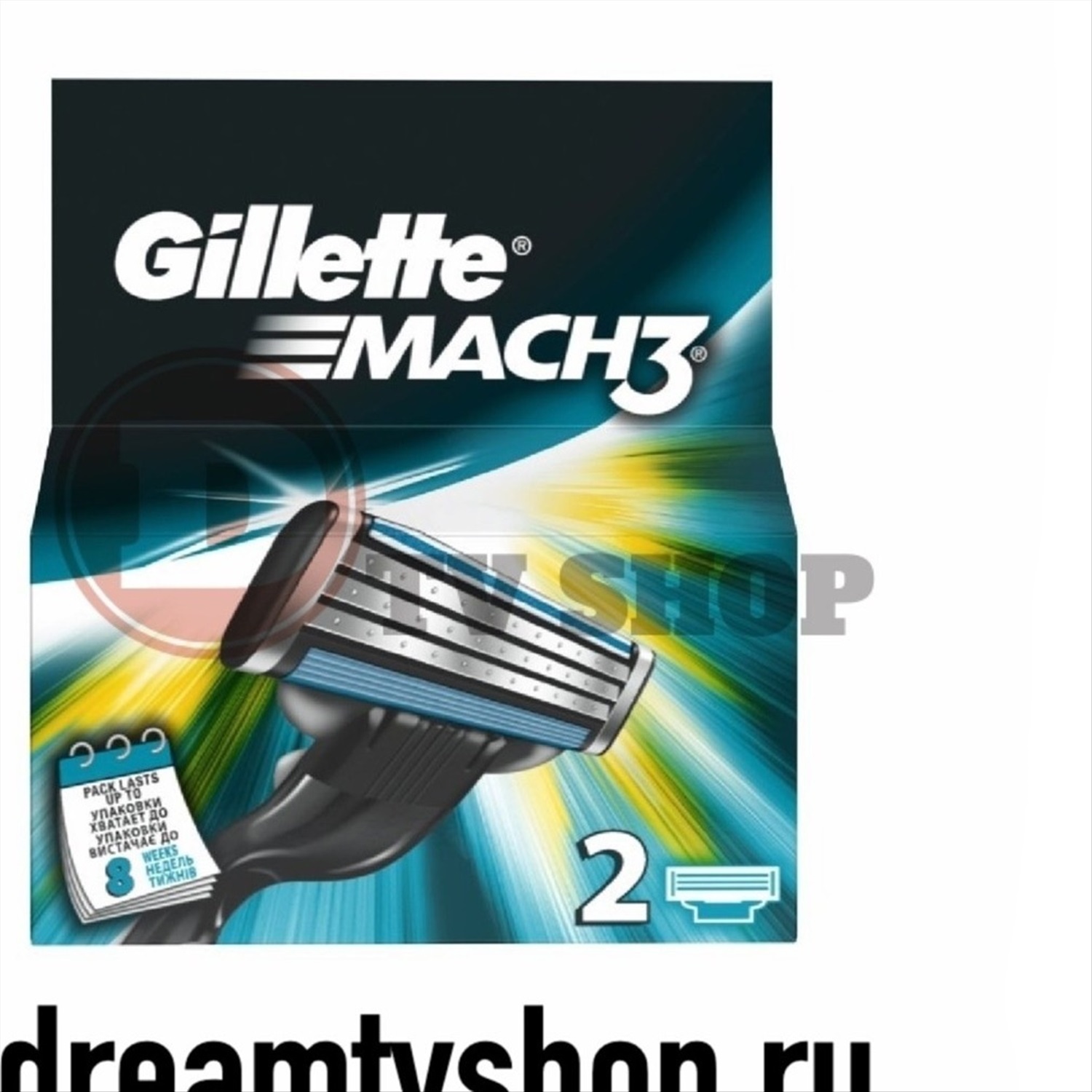 3 сменные. Gillette mach3 кассеты. Лезвия для бритвы Gillette mach3. Сменные кассеты/Gillette mach3 Turbo/для мужской бритвы/4 шт/с 3 лезвиями..