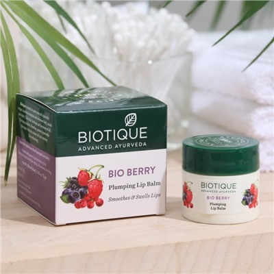 Бальзам для губ "BIOTIQUE", "Ягоды" 12 г