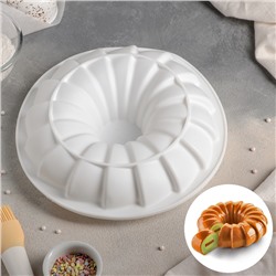 Форма для муссовых десертов и выпечки «Немецкий кекс. Вихрь», 25,6×6,5 см, цвет белый