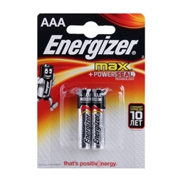 Батарейка AAA Energizer LR03 Max (2-BL) (24) ЦЕНА УКАЗАНА ЗА 2 ШТ