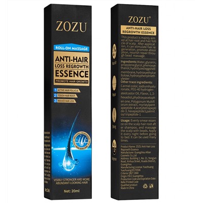Эссенция укрепляющая против выпадения волос с массажными роликами ZOZU Anti-Hair Loss Essence, 20 мл.