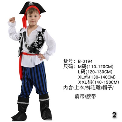 Карнавальный детский костюм BVC8392
