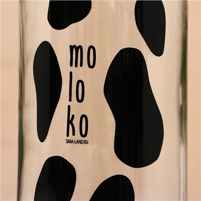 Бутылка для молока Moloko, 1000 мл