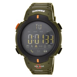 Skmei 1301AG army green