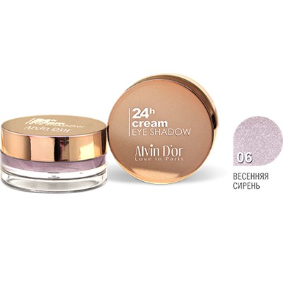 Alvin D`or AES-15 Тени для век 24h Cream EyeShadow (тон 06)