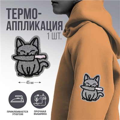 Термоаппликация "Кот", 2,7 х 3  см