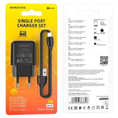 Адаптер Сетевой с кабелем Borofone BA64A USB 2,1A/5W (USB/Lightning) (black)