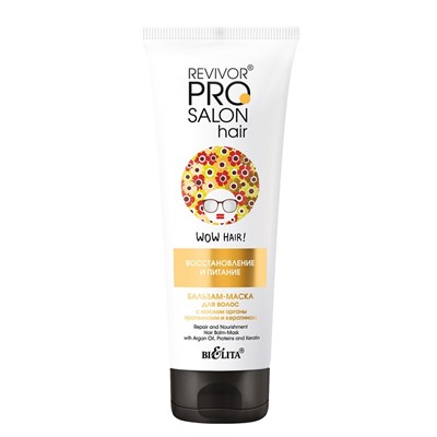 Revivor PRO Salon Hair Бальзам-маска для волос "Восстановление и питание"с маслом арганы, протеинами и кератином 200мл