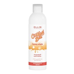 Ollin Крем-шампунь медовый коктейль эластичность волос / Cocktail Bar, 400 мл