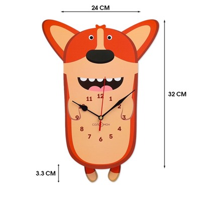 Часы настенные детские "Корги", бесшумные, с маятником, 24х32 см, АА