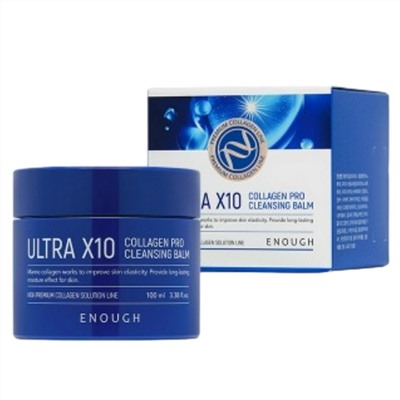 Enough Бальзам для умывания с коллагеном / Ultra X10 Collagen Cleansing Balm, 100 мл