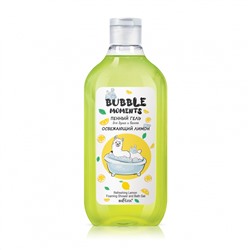 Белита Bubble moments Гель пенный для душа и ванны Освежающий лимон 300мл
