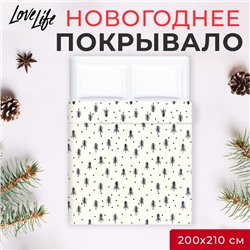 Покрывало LoveLife евро "Christmas tree" 200*210±5см