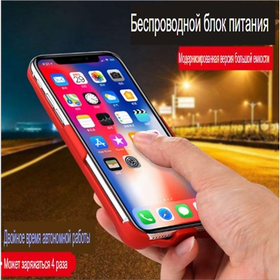 Чехол аккумулятор iPhone XR/11 10 000 mAh