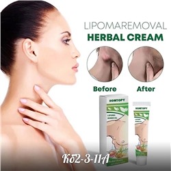 МАЗЬ ДЛЯ ОТШЕЛУШИВАНИЯ ОПУХОЛЕЙ LIPOMA, код 50162907