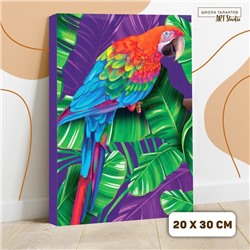 Картина по номерам на холсте с подрамником «Попугай» 20х30 см