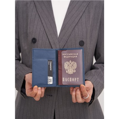 Обложка для паспорта O.104.BG