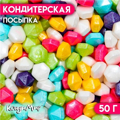 Кондитерская посыпка «Самоцветы», 50 г