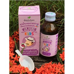 Детский сироп от кашля с бузиной от Mr.Herb, For Kids Cough Relieve Elder Berry Flavour, 60 мл