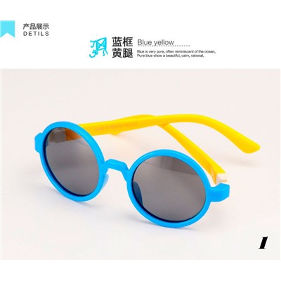 Солнцезащитные детские очки 847