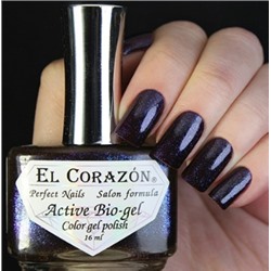 El Corazon 423/ 955 active Bio-gel  Eastern Organza