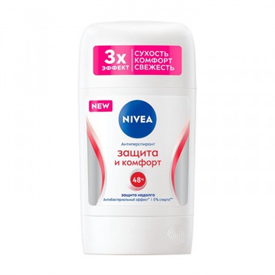 Nivea Deo стик жен Защита и Комфорт  50мл