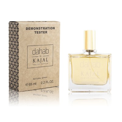 Тестер Kajal Dahab EDP 65мл