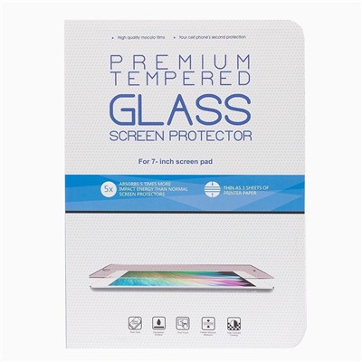 Защитное стекло - для "Samsung SM-T870 Galaxy Tab S7 11 2020"